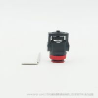風(fēng)富圖 FFT-V-SP 蝸牛云臺 攝影攝像機(jī)輔助道具 擴(kuò)展配件 可搭配相機(jī)兔籠、監(jiān)視器使用