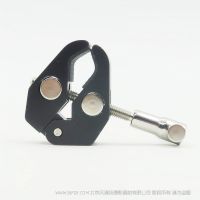 風(fēng)富圖 FFT-V-BCC 大號蟹鉗夾 攝影攝像輔助配件 擴(kuò)展配件 可搭配相機(jī)兔籠、監(jiān)視器使用