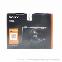 【停產(chǎn)】索尼  sony 黑卡5代 DSC-RX100M5A黑卡®數(shù)碼相機握柄套裝（速度大師黑卡 高速連拍 4K視頻 RX100 V）
