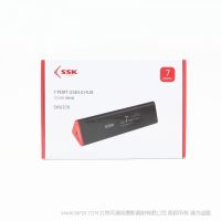 SSK  飚王 7口 USB3.0集線器 SHU370 HUB