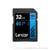 雷克沙 Lexar® 800x  LSD0800 SDHC™/SDXC™ UHS-I 存儲(chǔ)卡 BLUE系列  256GB 128GB 64GB 32GB
