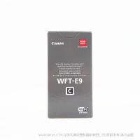 佳能 無(wú)線文件傳輸器 WFT-E9C 適用于1DX3  無(wú)線傳輸設(shè)備  EOS-1D X Mark III 