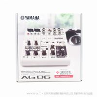 雅馬哈 YAMAHA AG06 模擬調音臺 多用途6通道帶USB聲卡音樂調音臺 