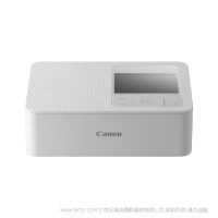 佳能 SELPHY CP1500    炫飛新一代小型照片打印機(jī) 手機(jī)無線打印 寸照秒出