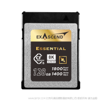 至譽(yù)科技 銳速 (Essential)  EXPC3E CFexpress Type B  CFEB內(nèi)存卡 閃存 微單存儲(chǔ)卡專(zhuān)為電影攝影所優(yōu)化