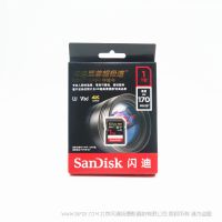 閃迪 SDSDXXY-1T00-ZN4IN  閃迪至尊超極速™ SDHC™ 和 SDXC™ UHS-I 存儲卡 sandisk 產(chǎn)品 