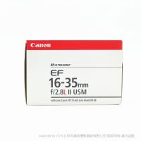 【停產】佳能 EF 16-35mm f/2.8L II USM 二代 全畫幅 廣角變焦鏡頭