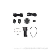 大疆 DJI Ronin 載具擴展配件包  適配產品  DJI RS 3 Pro  DJI RS 2