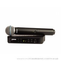 Shure 舒爾 BLX24/B58 帶有Beta 58A的無線人聲系統 手持無線麥克風一拖一套包