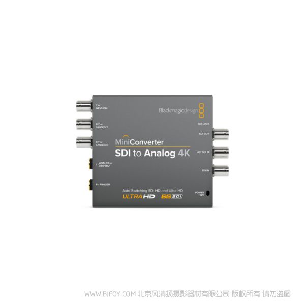 BMD Mini Converter SDI to Analog 4K SD、HD、3G和6G-SDI視頻轉換為模擬HD/SD分量、NTSC和PAL視頻