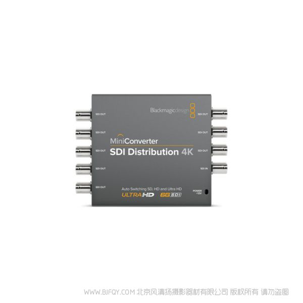 BMD Mini Converter SDI Distribution 4K 一路SDI信號轉為8路時鐘恢復SDI輸出,自適應SD-SDI、HD-SDI、3G-SDI和6G-SDI