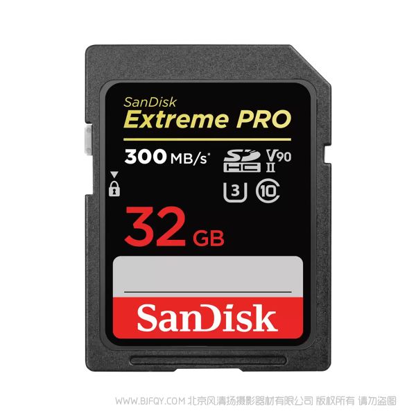 閃迪 SDSDXDK-032G-GN4IN SDHC™ 和 SDXC™ UHS-II 存儲卡 V90 U3 300MB