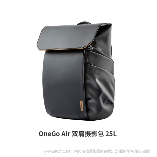 PGYTECH OneGo Air 20L(曜石黑) 攝影包雙肩微單反相機包鏡頭數碼筆記本收納包多功能城市通勤防盜背包