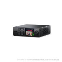 BMD Ultimatte 12 HD Mini  是一款先進的實時摳像器，專為需要使用消費級攝影機創建新一代虛擬場景等應用場合所設計打造