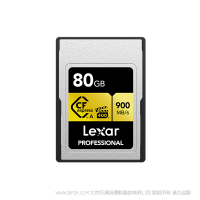 雷克沙 Lexar® LCAGOLD080G-RNENG  Professional CFexpress™ Type A 存儲(chǔ)卡 GOLD 系列 CEA80