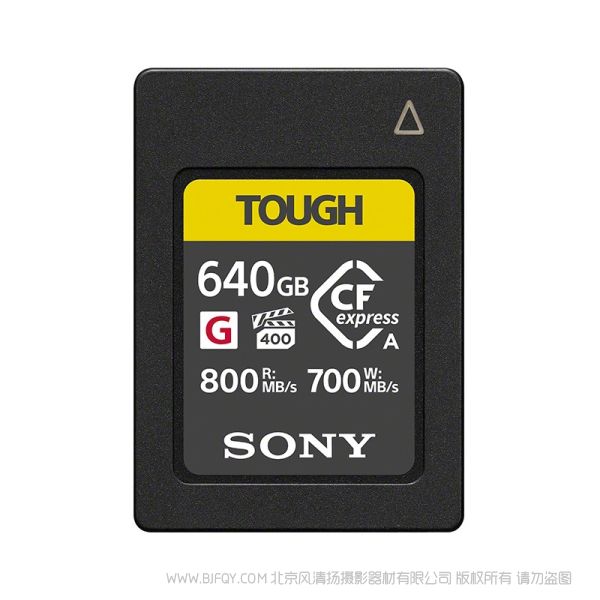 索尼 CEA-G640T CFexpress Type A存儲卡 CEAG640T