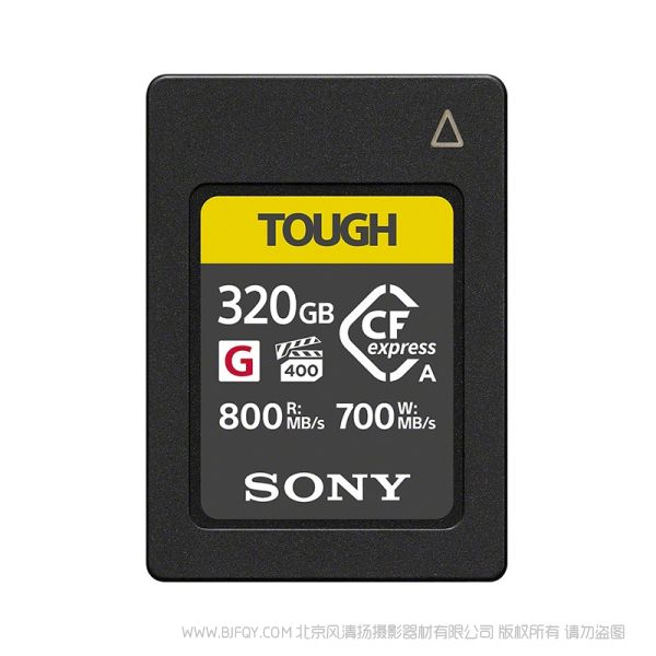 索尼 CEA-G320T CFexpress Type A存儲卡 CEA320T 適用FX3 7S3