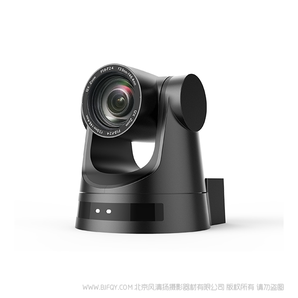 明日 UV580 全高清云臺攝像機 采用1/2.8英寸207萬像素高品質CMOS圖像傳感器 支持H.265/H.264編碼