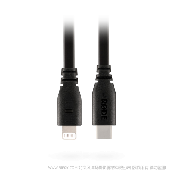 羅德 Rode SC19 Lightning Accessory Cable 1.5m C轉(zhuǎn)Lightning
