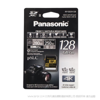 【停產】松下 Panasonic RP-SDZA128ZX 128GB 280MB/s讀取 250MB寫入 [含稅]