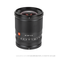 唯卓仕 Viltrox AF 13mm F1.4 Z  AF13F14Z 廣角大光圈定焦鏡頭 F1.4大光圈 柔美焦外 13mm超廣角視覺(jué)沖擊 AF13F14Z