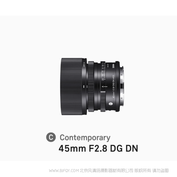 SIGMA 適馬 45mm F2.8 DG DN Contemporary 全畫幅 定焦鏡頭 街拍 靜物