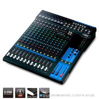 YAMAHA 雅馬哈 MG16 模擬調(diào)音臺  16通道 10個(gè)話筒 / 16 個(gè)線路輸入 (8 個(gè)單聲道 + 4 個(gè)立體聲) 