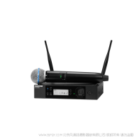Shure 舒爾 GLXD24R+/B58 數(shù)字無線機架系統(tǒng)（采用BETA®58A人聲話筒）