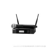 Shure 舒爾 GLXD24R+/SM58 數(shù)字無線機架系統(tǒng)（采用 SM58®人聲話筒）