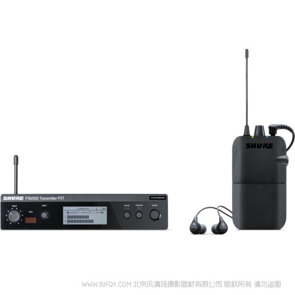 SHURE 舒爾 P3TR112GR PSM 300 系統(tǒng),帶SE112 隔音耳機 單人演奏 耳返 一拖一