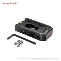 斯莫格 3168 SmallRig NP-F供電底座專業版