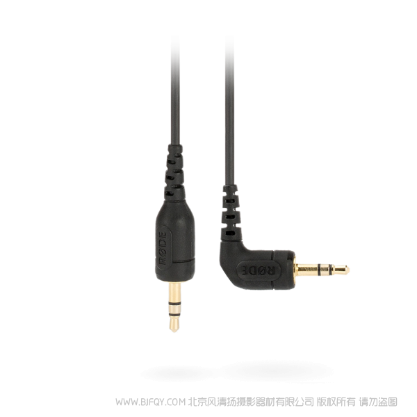 Rode 羅德 SC8 3.5 毫米 TRS 加長線纜 6米3.5公對公線纜