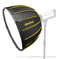 NF NiceFoto 耐思 LED-Φ70g LED-90 Φ90g Φ120g Φ150g 帶網(wǎng)快裝深口柔光箱