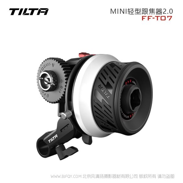 鐵頭 TILTA FF-T07 MINI跟焦器 2.0 微單對焦器 單反鏡頭 輕型限位 手動跟焦器