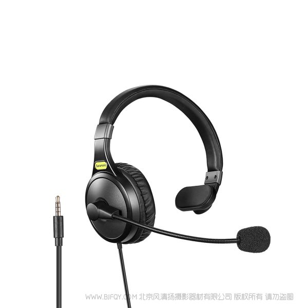Saramonic 楓笛 WiTalk LBH  WiTalk系統(tǒng)有線耳機(jī)，連接WiTalk HUB迷你腰包主機(jī)使用