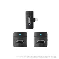 Saramonic 楓笛 Blink100 B4  Lightning 1V2 一拖二 無(wú)線(xiàn)領(lǐng)夾麥克風(fēng)