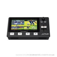 富威德 FEELWORLD L2 PLUS 多機位現(xiàn)場制作視頻切換臺 4xHDMI 輸入 PTZ控制 色鍵摳圖 USB3.0流媒體直播