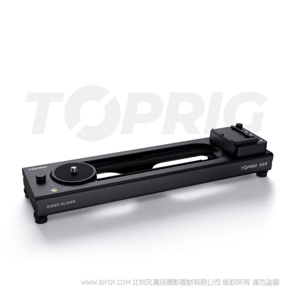 致迅科技 TOPRIG S40 滑軌 AA-S01