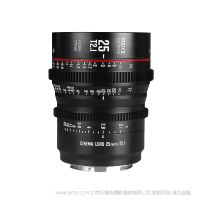 MEKE 美科 S35 Prime 25mm T2.1  Super35 電影鏡頭 適配：BMD6K/佳能-EF/ 專業攝影機-PL