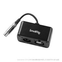 斯莫格 SmallRig 4390 DMX 轉接器