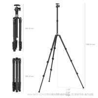 斯莫格 SmallRig 輕型碳纖維中軸三腳架 AP-20 4059