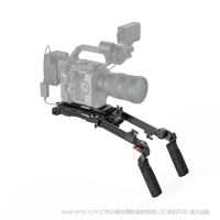 斯莫格 SmallRig 4274 攝影機(jī)肩扛套件（專(zhuān)業(yè)版） 4274