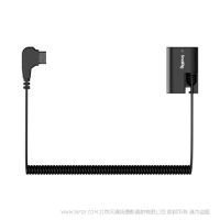 斯莫格 SmallRig 4252 D-Tap轉(zhuǎn)LP-E6NH假電池電源線(xiàn) 4252