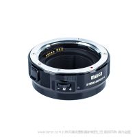 美科 MEKE  MK-EFTE-B  佳能EF EFS鏡頭轉(zhuǎn)接索尼E卡口微單相機(jī) 自動對焦控制轉(zhuǎn)接環(huán)