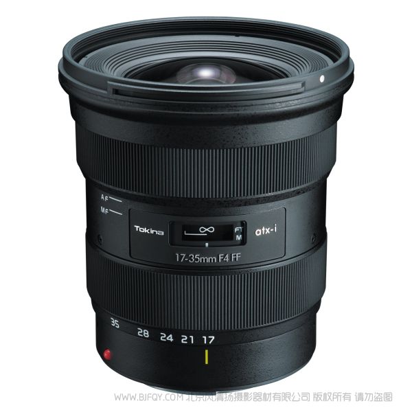 Tokina 圖麗 atx-i 17-35mm F4 FF 廣角變焦 全畫幅單反相機鏡頭 自動對焦 17-35mm f/4 AF