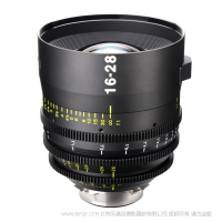 Tokina 圖麗 16-28mm T3.0 MKII ZOOM 變焦電影鏡頭 KPC-1016PL  Mounts: Arri PL, Canon EF, Sony E, Nikon F, Micro 4/3