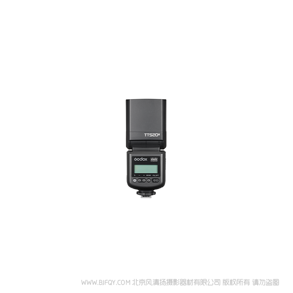 神牛 TT520II 迅麗機頂閃光燈