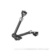 SmallRig斯莫格魔術(shù)手支撐件（11英寸規(guī)格）5309