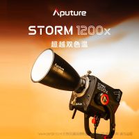 愛圖仕 Aputure STORM 1200x  風暴系列 超越雙色溫 全新自研 BLAIR 光源引擎 