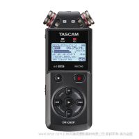 達斯冠 Tascam DR-05XP 便攜式錄音  2 通道 32 位浮點便攜式手持式錄音機帶USB-C接口 